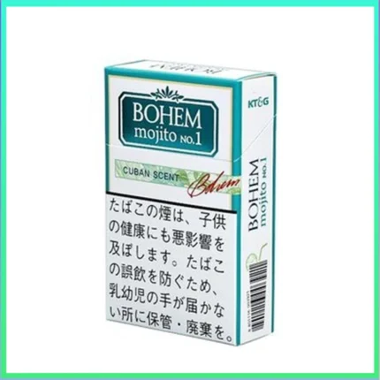BOHEM寶亨mojito莫吉托雪茄香煙1mg