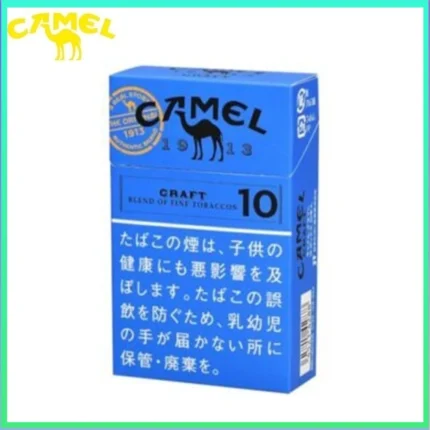 Camel駱駝香煙原味10mg