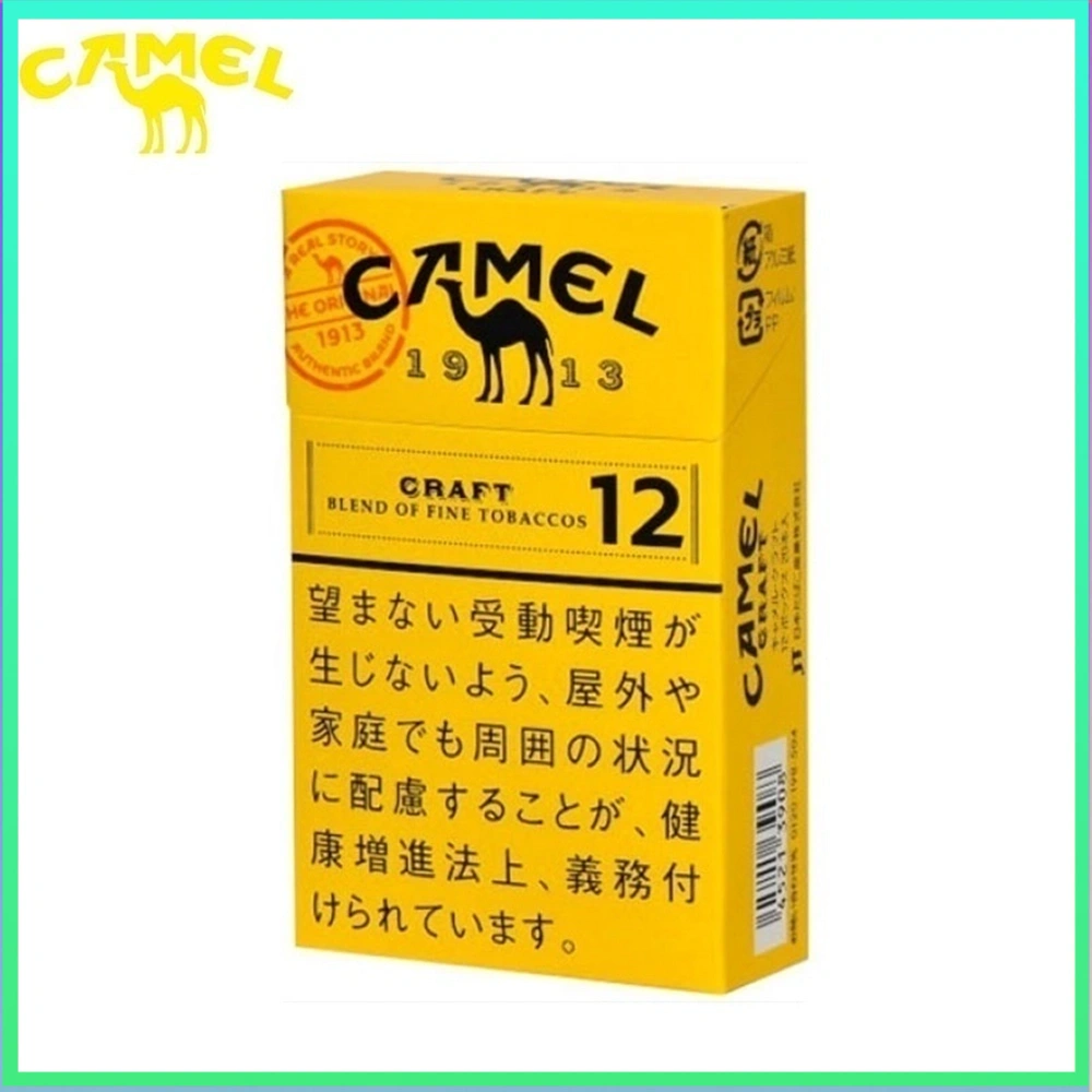 Camel駱駝香煙12mg Camel駱駝香煙原味12mg