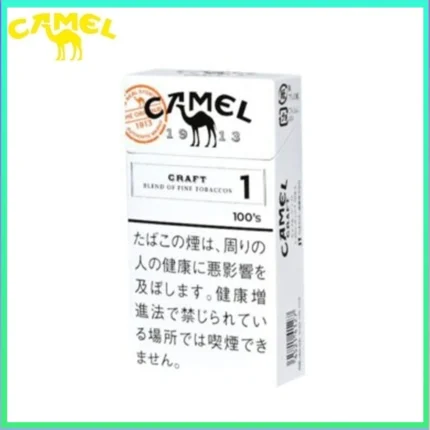 Camel駱駝香煙原味1mg