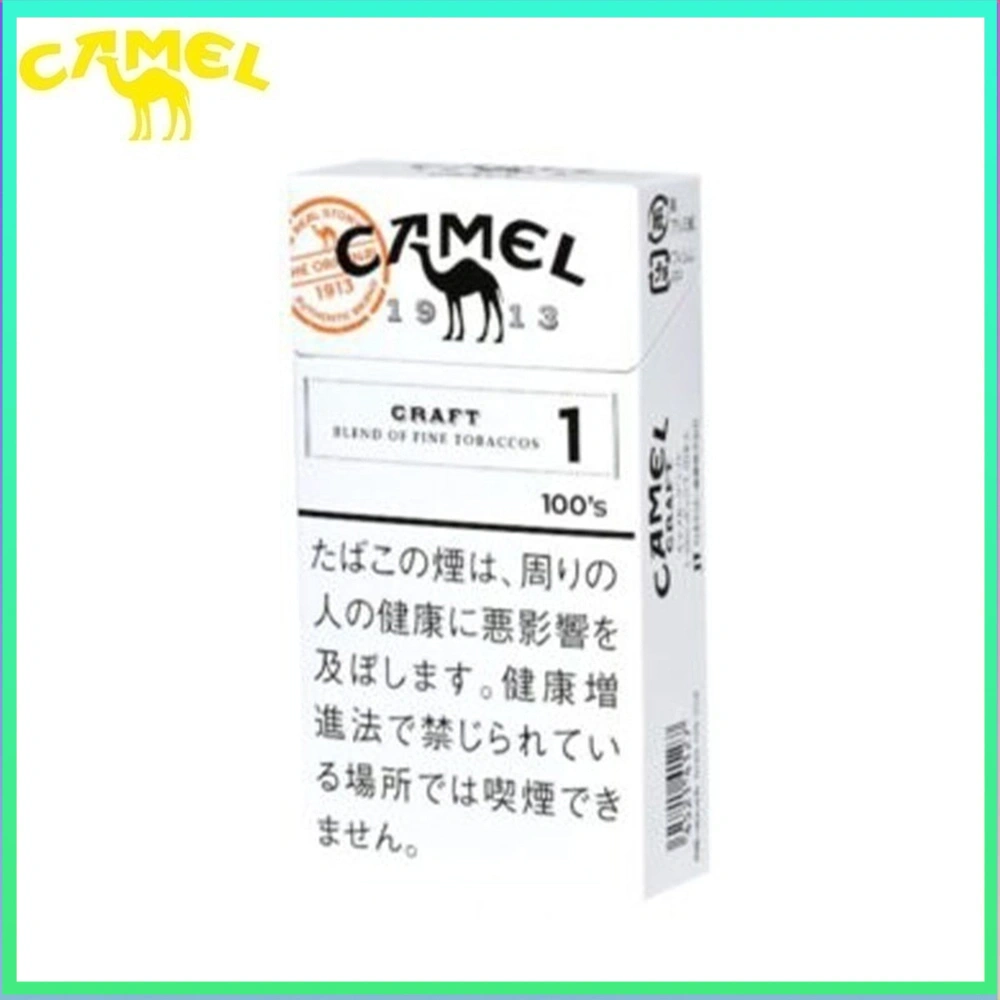 Camel駱駝香煙1mg Camel駱駝香煙原味1mg