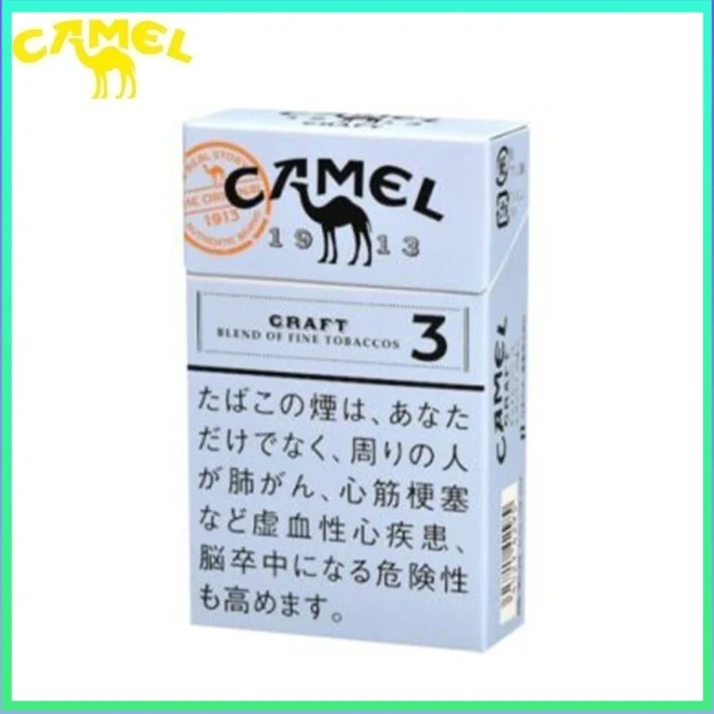 Camel駱駝香煙原味3mg