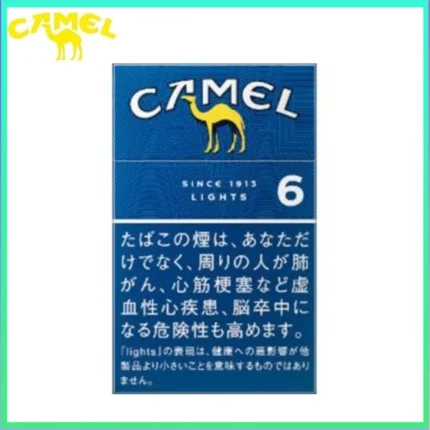 Camel駱駝香煙芒果6mg