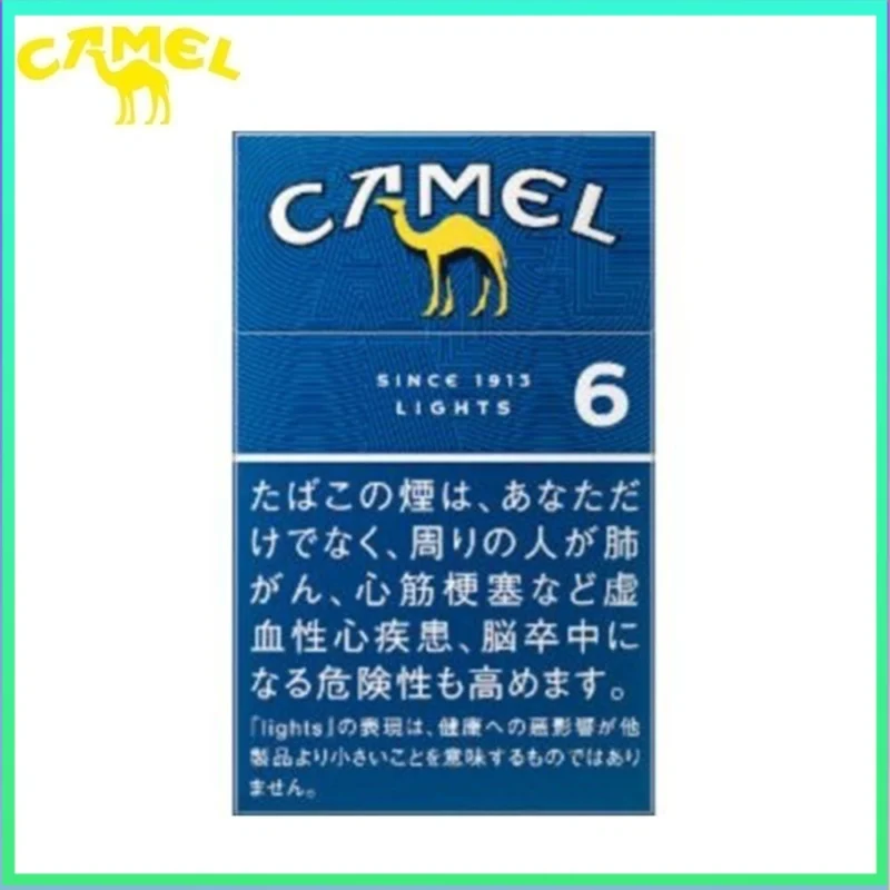 Camel駱駝香煙芒果6mg