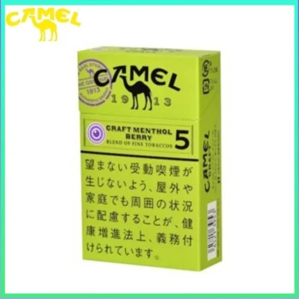 Camel駱駝香煙莓果5mg