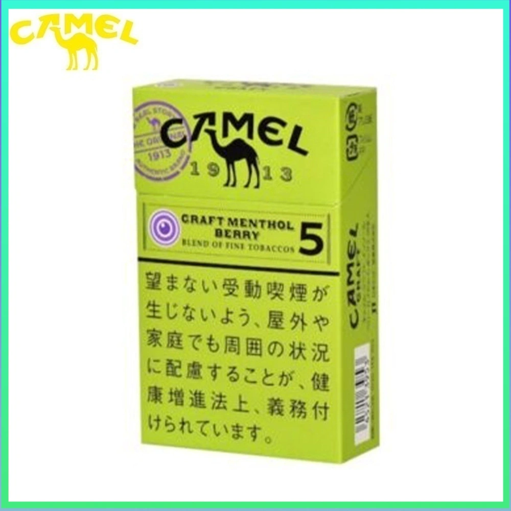 Camel駱駝香煙莓果5mg Camel駱駝香煙莓果5mg
