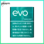 Ploom x AURA EVO Cold Menthol濃薄荷煙彈