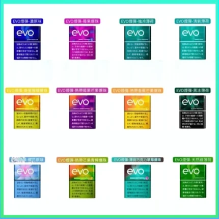 EVO煙彈香港專用Ploom x AURA煙機口味推薦種類官網