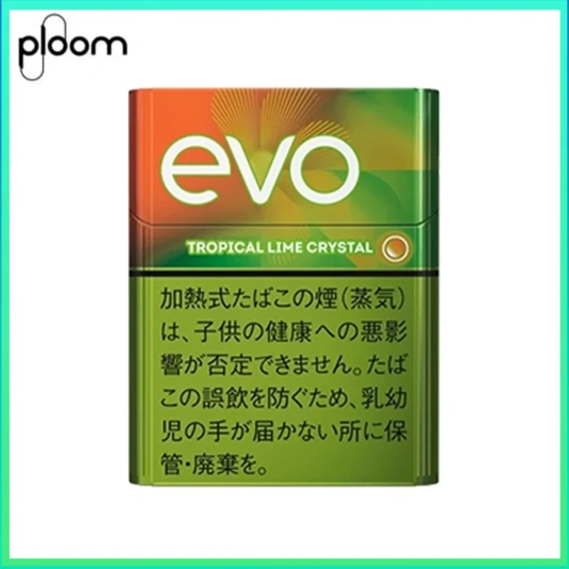 Ploom x AURA EVO Tropical Lime Crystal熱帶芒果青檸爆珠煙彈