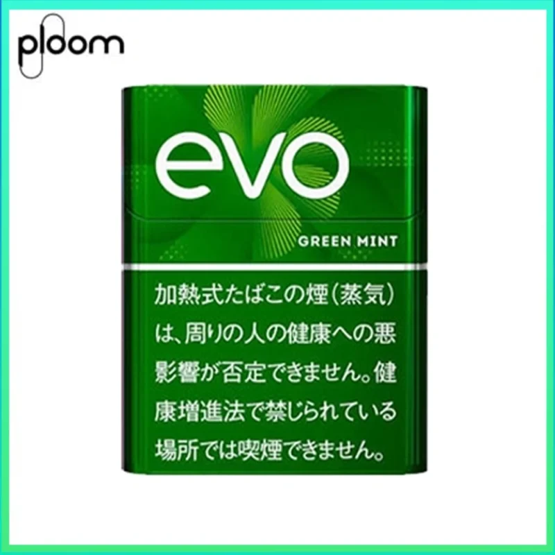Ploom x AURA EVO Green Mint綠薄荷煙彈