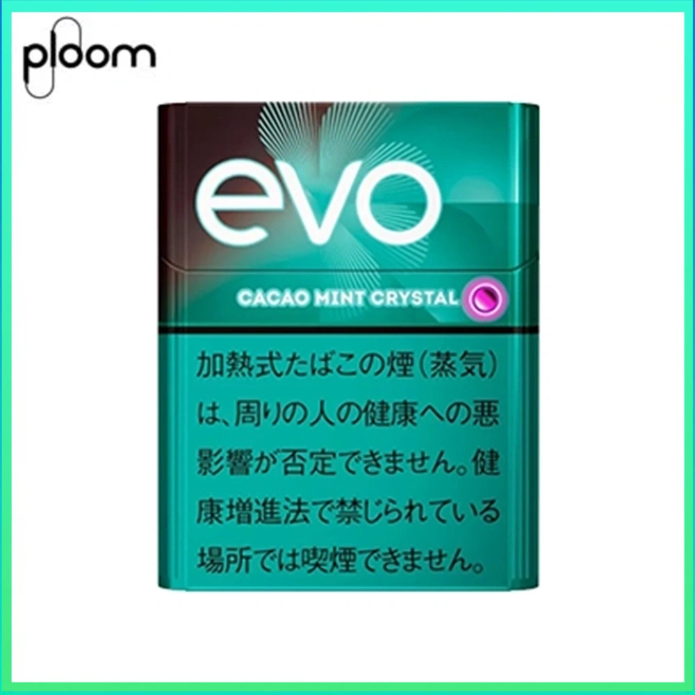 EVO薄荷巧克力草莓爆珠 Ploom x AURA EVO Cacao Mint Crystal薄荷巧克力草莓爆珠煙彈