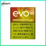 Ploom x AURA EVO HACHIMITSU Lemon Crystal蜂蜜檸檬爆珠
