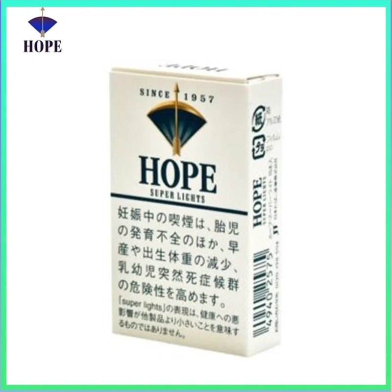 Hope/希望香煙原味6mg