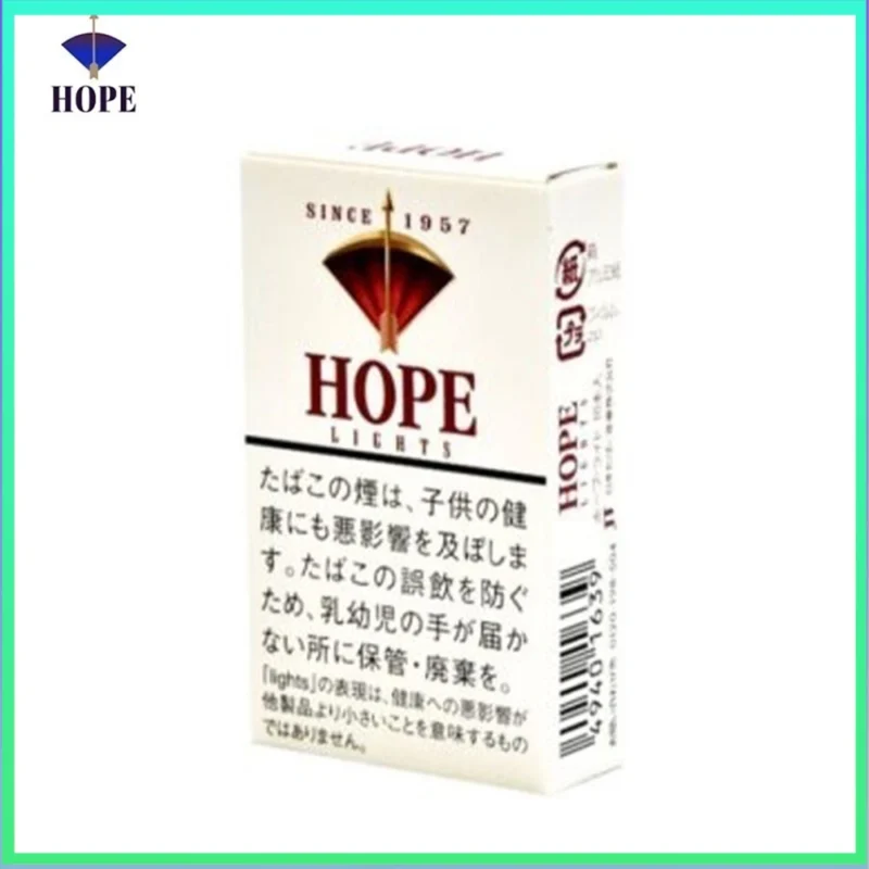 Hope/希望香煙原味9mg