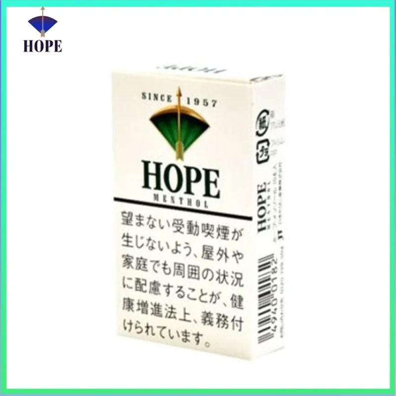 Hope/希望香煙薄荷8mg