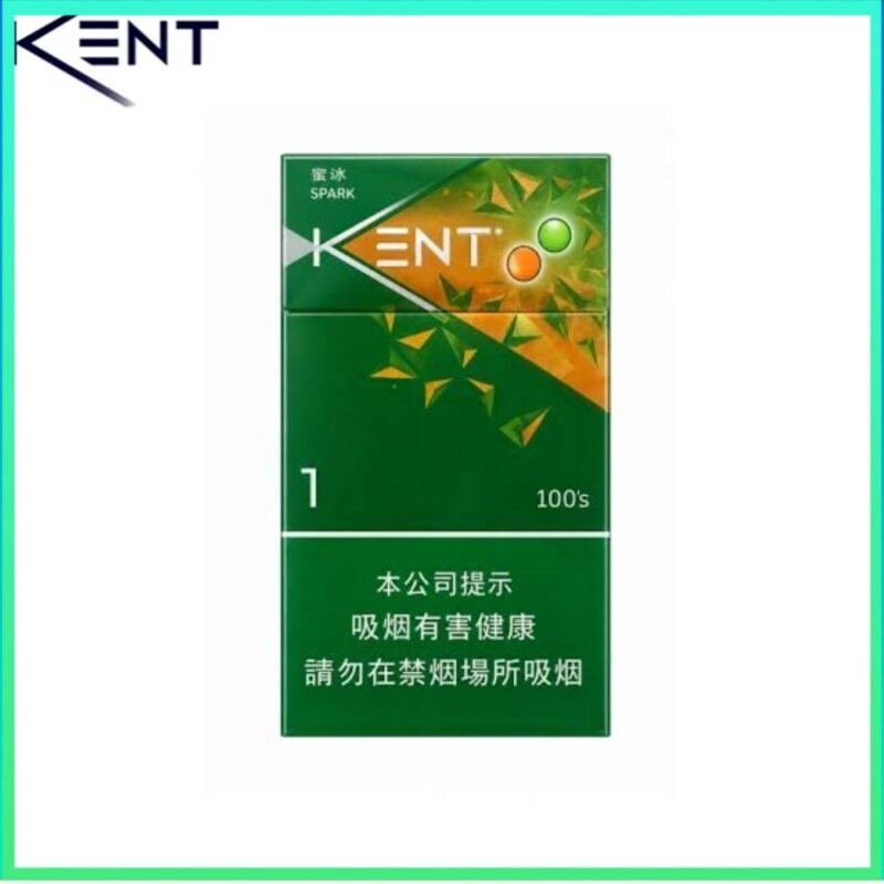 Kent健牌蜜冰赤冰薄荷哈密瓜雙爆珠香煙1mg幼煙香港機場版