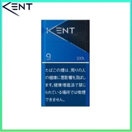 Kent健牌香煙原味9mg