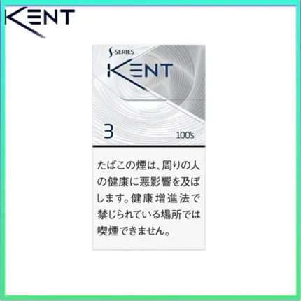 Kent健牌香煙空心嘴原味3mg