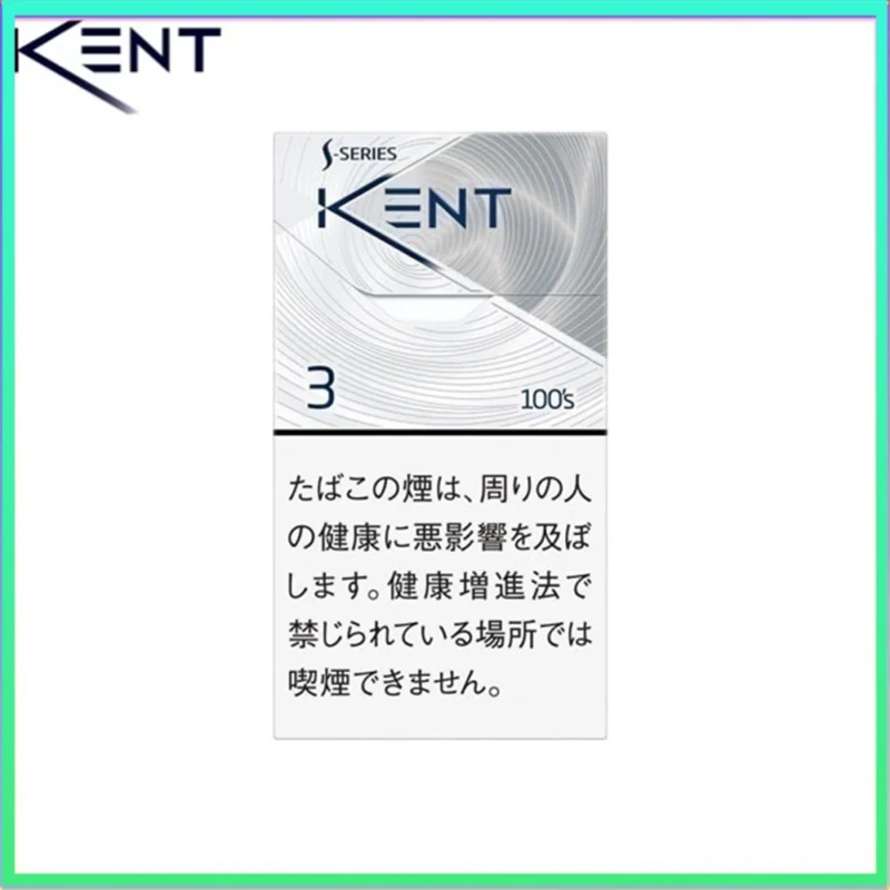 Kent健牌香煙空心嘴原味3mg