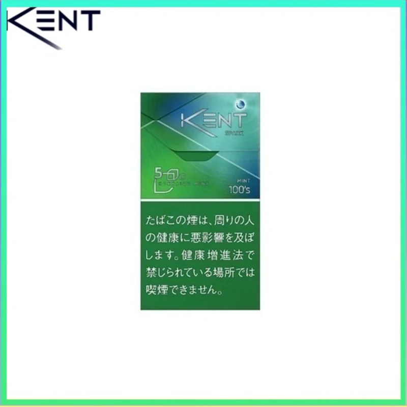 Kent健牌香煙綠冰薄荷爆珠細隻5mg