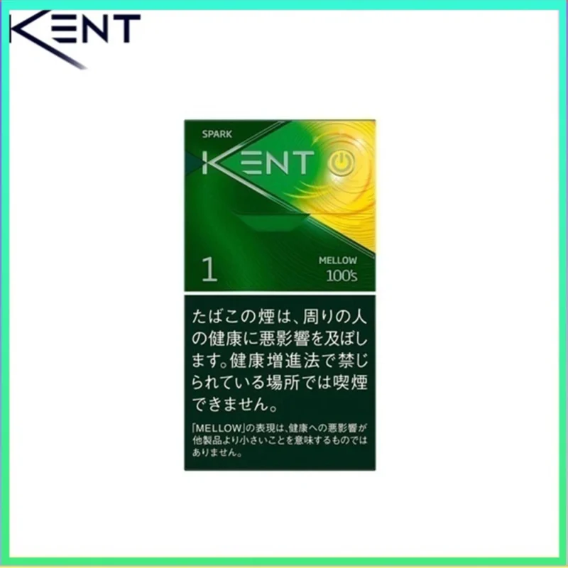Kent健牌香煙芒果金薄荷1mg