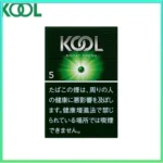 Kool香煙企鵝綠葉薄荷5mg