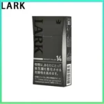 LARK雲雀樂客香煙原味14mg