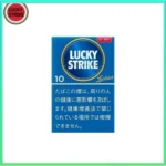 Lucky Strike好彩香煙原味10mg
