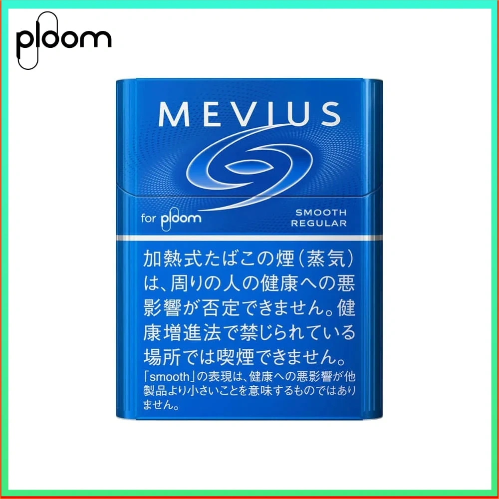 MVEIUS-淡原味 Ploom x AURA MEVIUS SMOOTH REGULAR淡原味煙彈