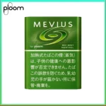 Ploom x AURA MEVIUS MIX MINT混合薄荷煙彈