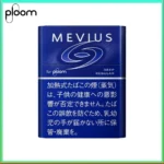 Ploom x AURA MEVIUS DEEP REGULAR濃原味煙彈