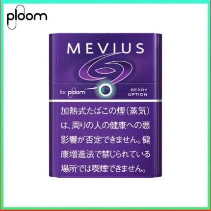 Ploom x AURA MEVIUS BERRY OPTION藍莓爆珠煙彈