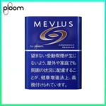Ploom x AURA MEVIUS AROMARICH REG超濃原味煙彈