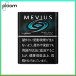 Ploom x AURA MEVIUS BLACK COLD黑冰薄荷煙彈