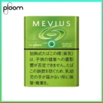 Ploom x AURA MEVIUS MUSCAT OPTION青提爆珠煙彈