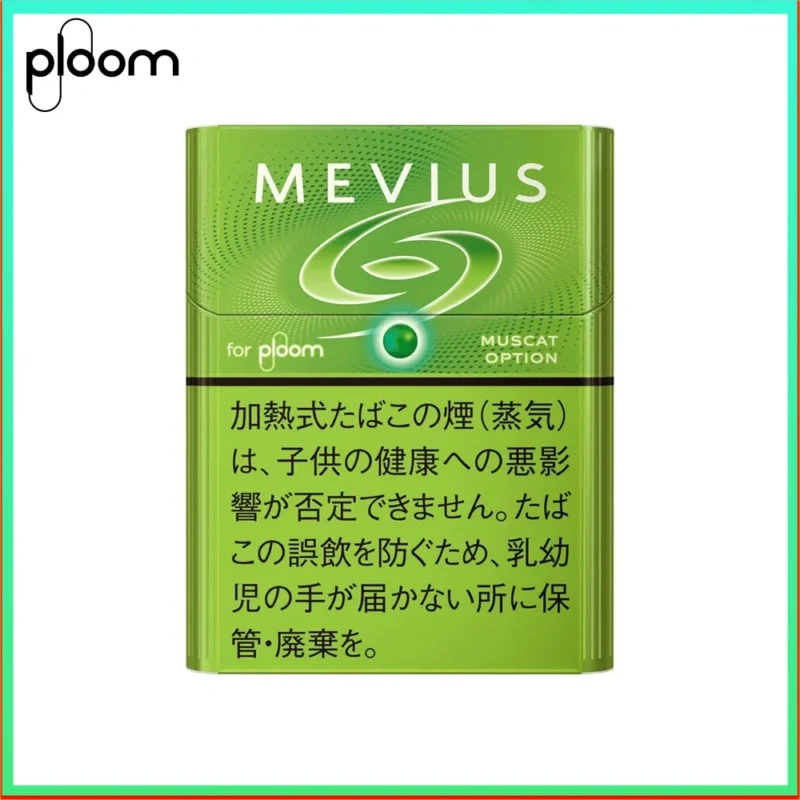 Ploom x AURA MEVIUS MUSCAT OPTION青提爆珠煙彈