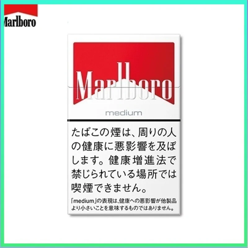 Marlboro萬寶路香煙中純紅萬8mg
