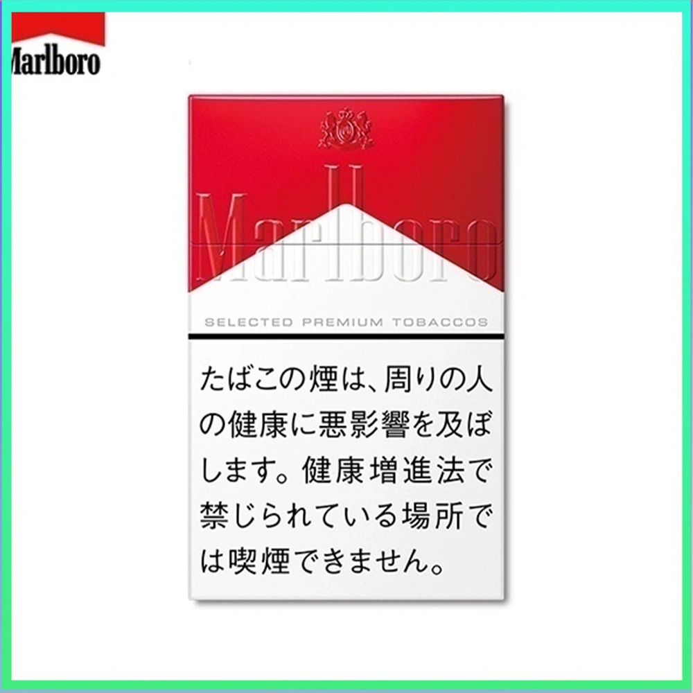 Marlboro萬寶路香煙硬紅萬12mg