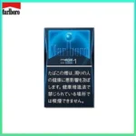 Marlboro萬寶路香煙黑冰1mg