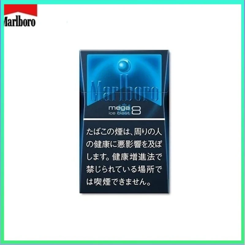 Marlboro萬寶路香煙黑冰8mg