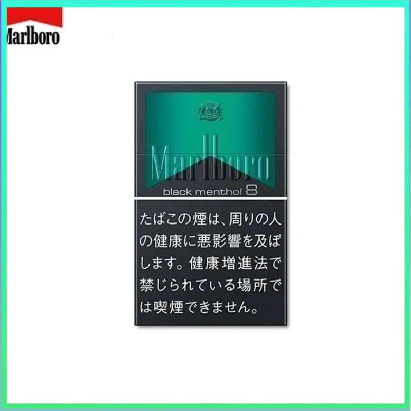 Marlboro萬寶路黑萬薄荷8mg