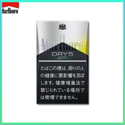 Marlboro萬寶路香煙DRY柑橘爆珠5mg