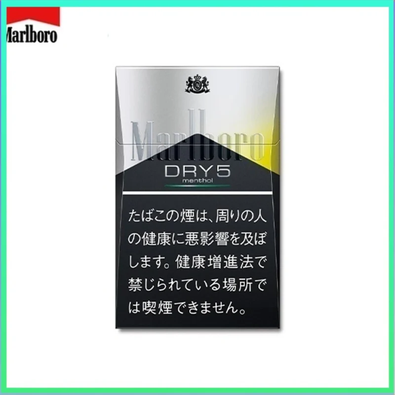 Marlboro萬寶路香煙DRY柑橘爆珠5mg
