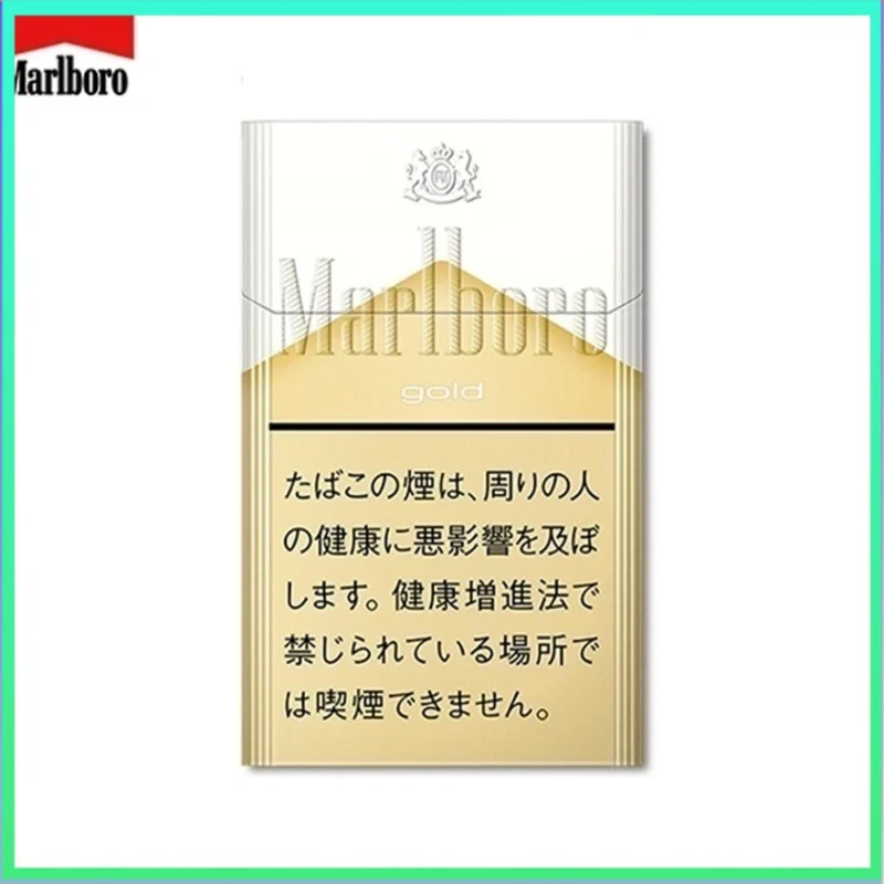 Marlboro萬寶路香煙純萬6mg