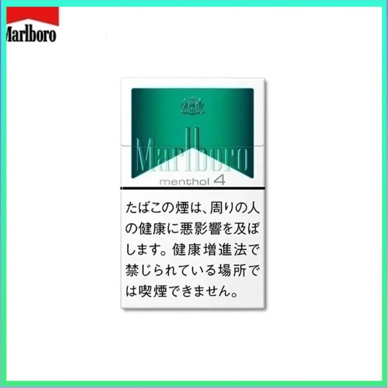Marlboro萬寶路香煙綠純薄荷4mg