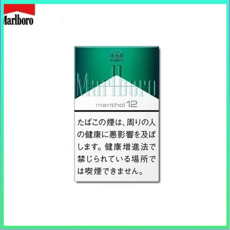 Marlboro萬寶路香煙綠純薄荷12mg