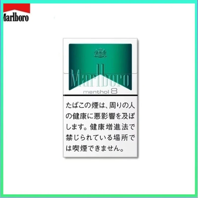 Marlboro萬寶路香煙綠純薄荷8mg