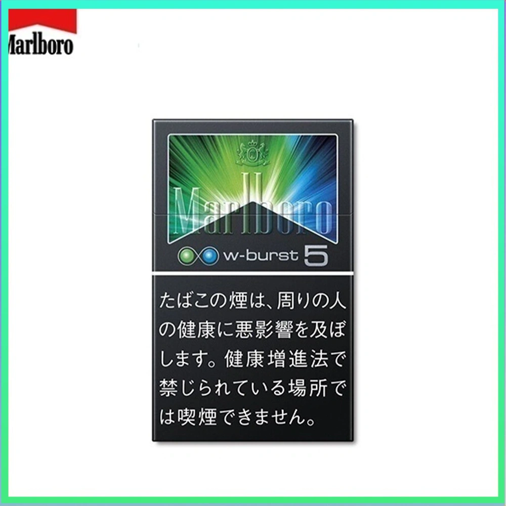 Marlboro萬寶路香煙雙爆珠薄荷5mg