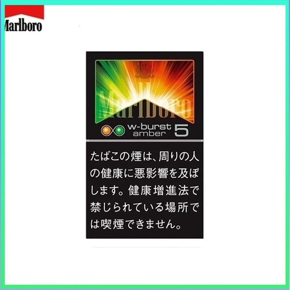 Marlboro萬寶路橙子雙爆珠5mg Marlboro萬寶路香煙橙子雙爆珠5mg