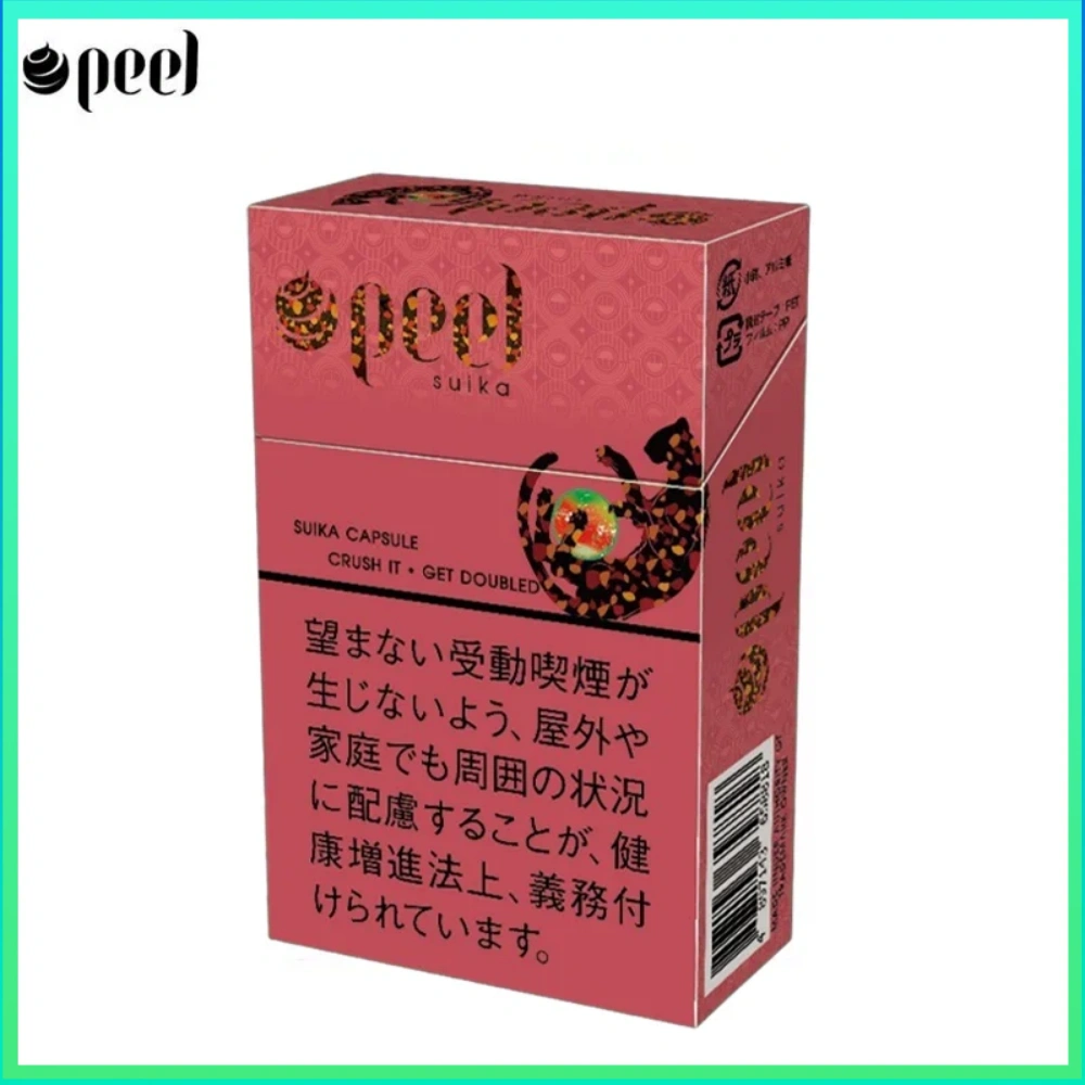 PEEL西瓜 Peel百樂西瓜爆珠香煙9mg
